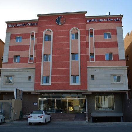 Blue Sands Palace Nadinah Exterior photo